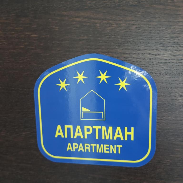Apartman Lala Divčibare - Dupleks Apartman - 2