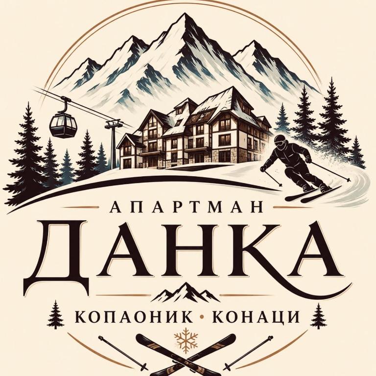 Apartman Danka Konaci Maglic Kopaonik - Apartman sa 1 Spavaćom Sobom - 1