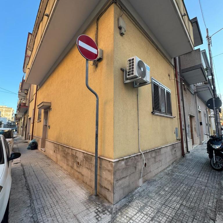 Casa Gima - Maison 2 Chambres - 7