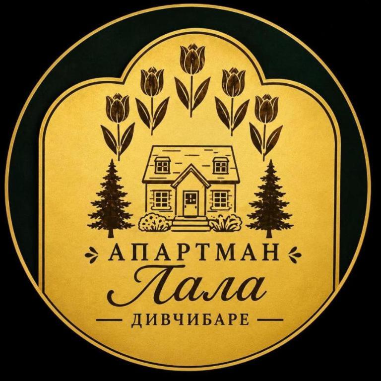 Apartman Lala Divčibare - Dupleks Apartman - 31