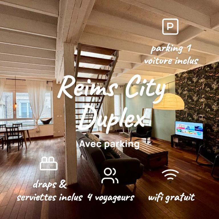 Reims City Duplex avec parking inclus - Apartment - 1