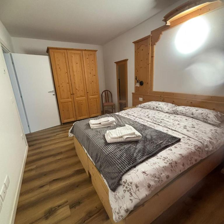 Tridente Boutique Apartment 2 - Appartamento con 1 Camera da Letto - 9