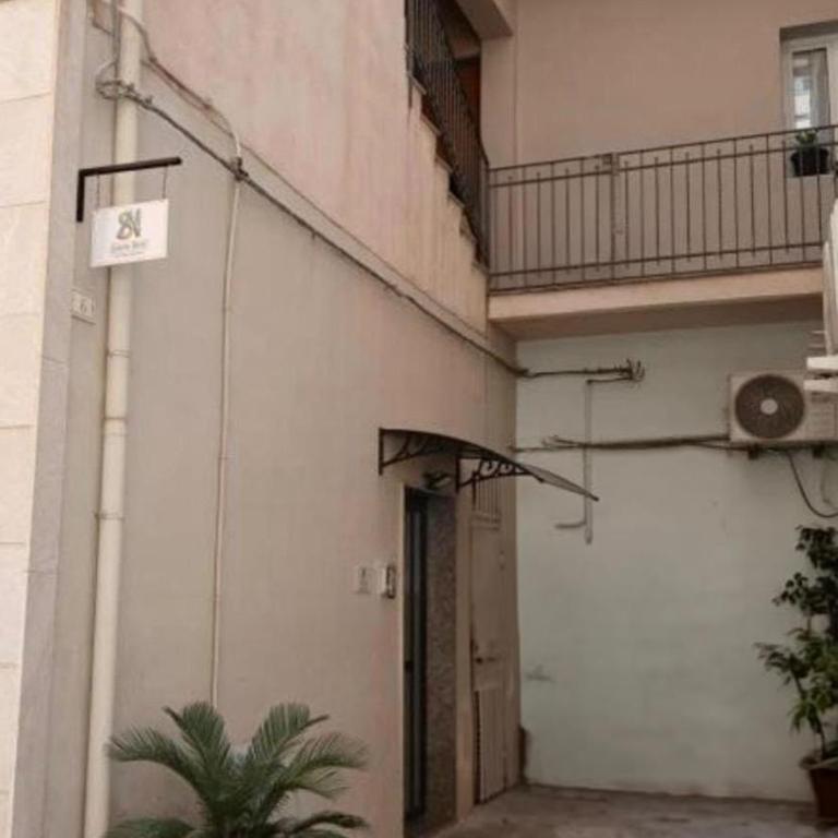 SIRANA Home - Casa con 1 Camera da Letto - 47
