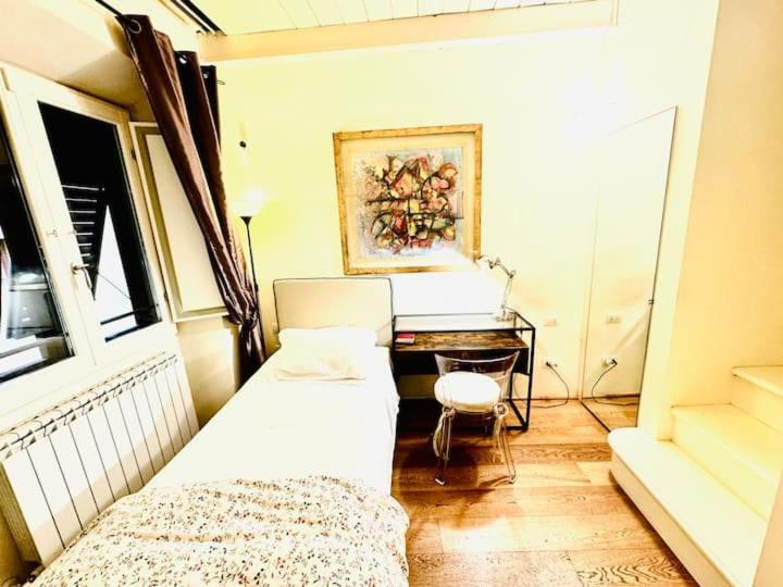 The Arch Apartment - Appartamento con 2 Camere da Letto - 9