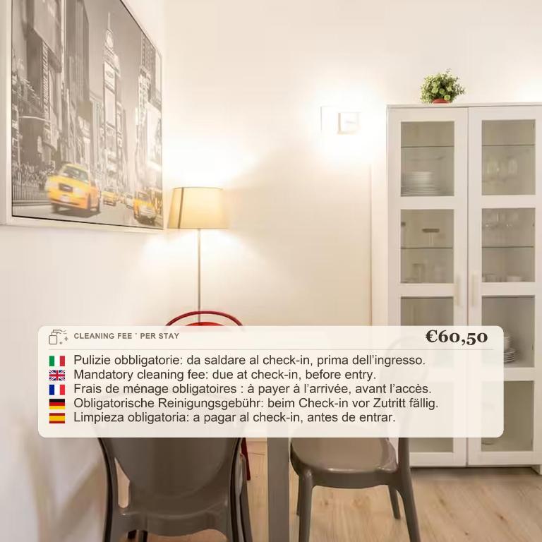 Minimal Apartment Hearth of Rome - Appartamento con 1 Camera da Letto - 2