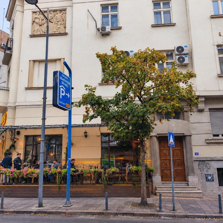 Belgrade City Apartment - Appartement - 7