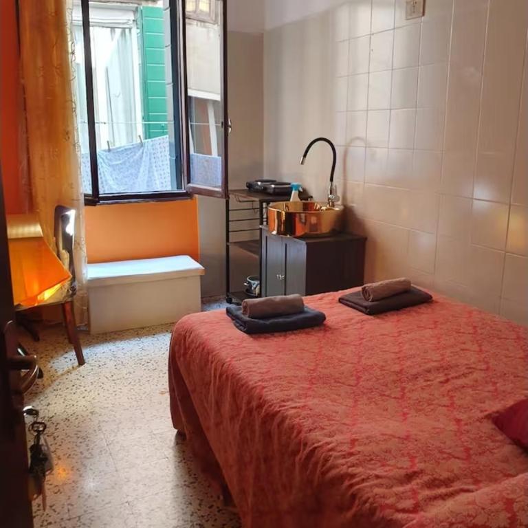 Fiabe Venice Rooms - Camera Singola Standard con Bagno in Comune - 2
