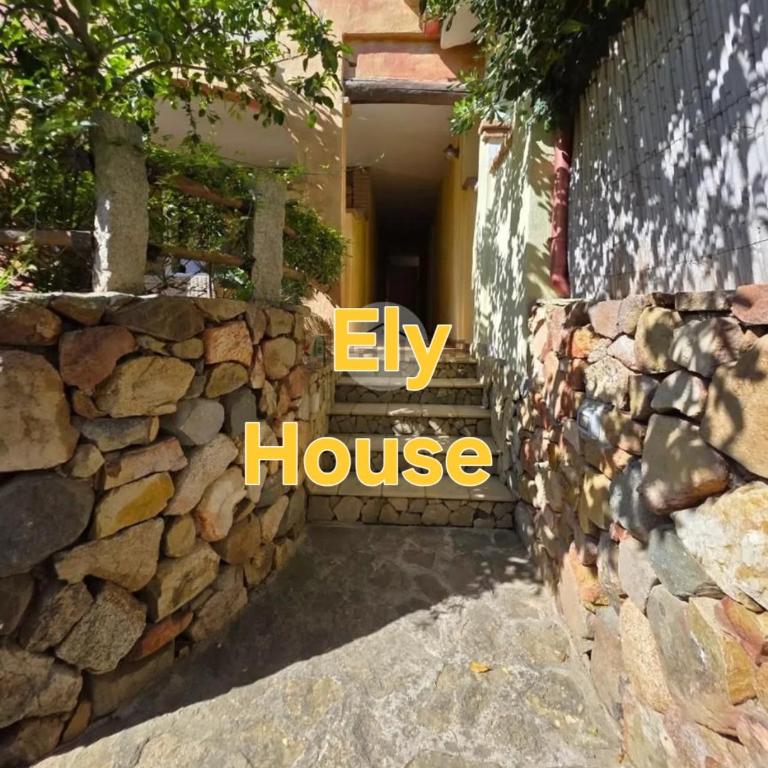 Ely House - Appartamento Deluxe con 2 Camere da Letto e Balcone - 1