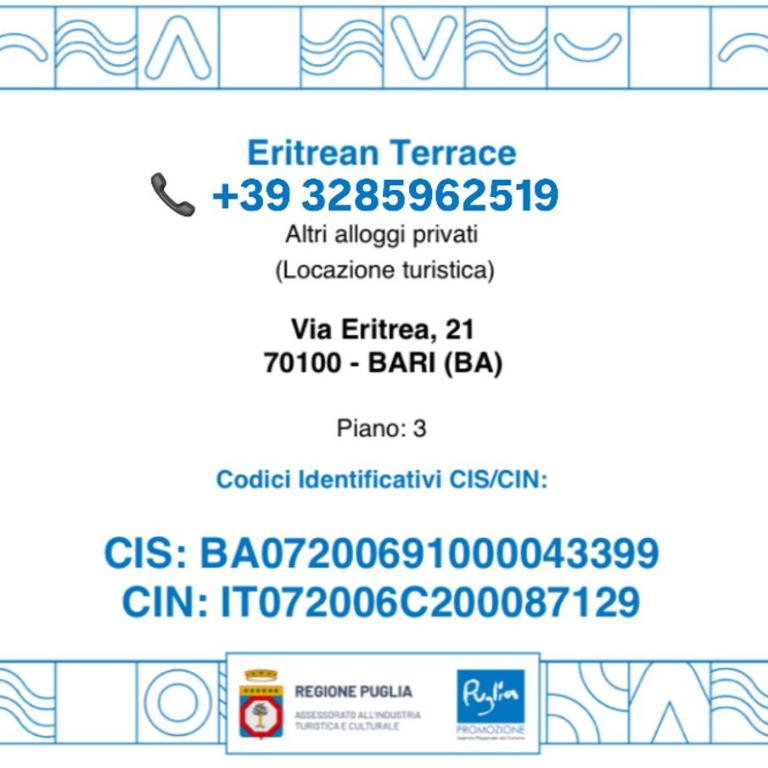 Eritrean Terrace - Appartamento con 1 Camera da Letto - 3