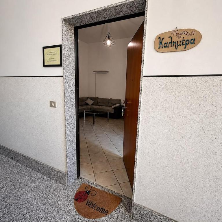 Casa Marino 2 - Appartamento con 2 Camere da Letto - 7