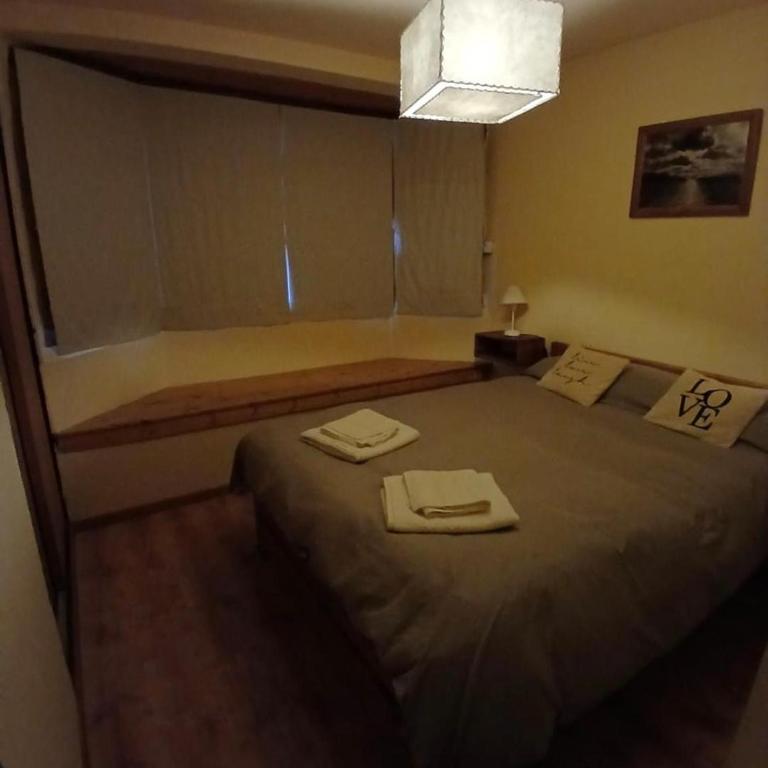 Remanso Cerro Catedral - Apartamento de 2 dormitorios - 10