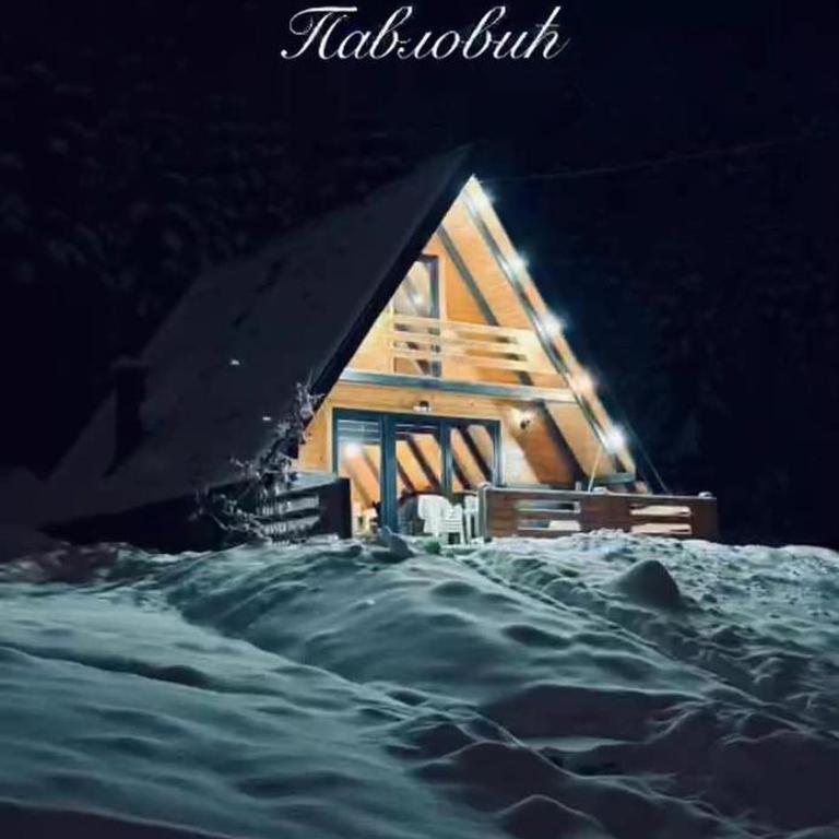 Vikendica pavlovic - Haus mit 1 Schlafzimmer - 1