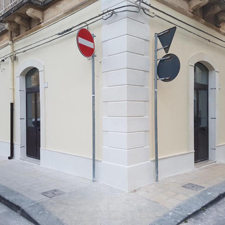 SyracuseApartments ISONZO di SIRACUSA Stupendo appartamento vicino ad ORTIGIA e a 200m dal mare - Appartamento Monolocale - 16