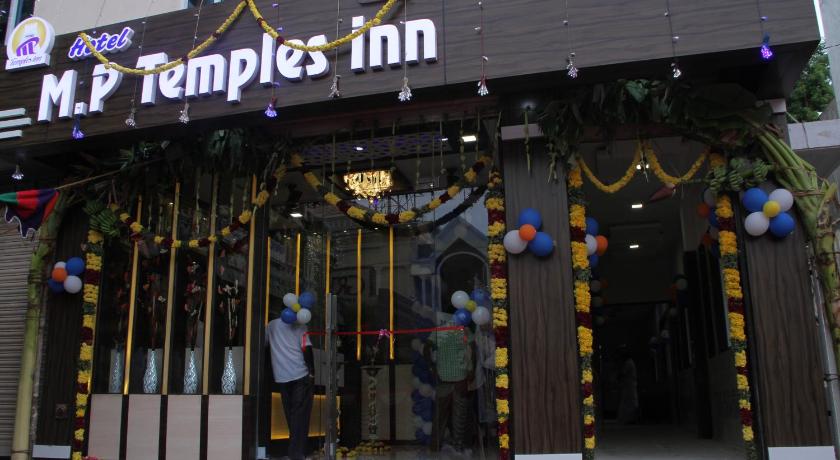 Hotel M.P Temples Inn — Hotel in Kumbakonam