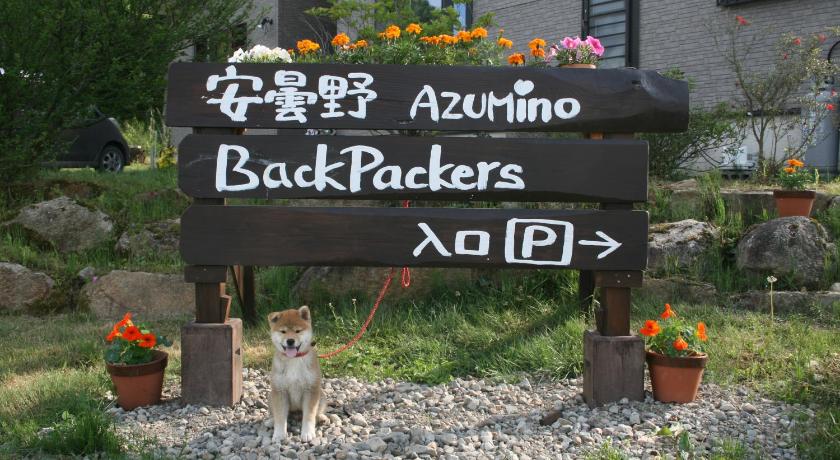 Azumino Backpackers — Hotel in Matsumoto