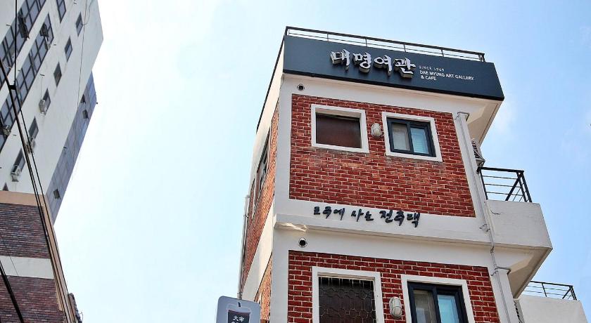 Daemyung Guesthouse Jeonju photo