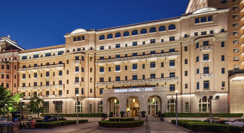 北京北京飯店諾金 王府井 Beijing Hotel Nuo Forbidden City Agoda 提供行程前一刻網上即時優惠價格訂房服務 北京北京飯店諾金 王府井 Beijing Hotel Nuo Forbidden City Agoda 提供行程前一刻網上即時優惠價格訂房服務