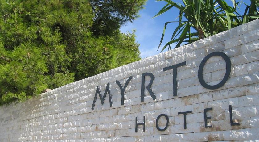 Ξενοδοχείο Μυρτώ (Myrto Hotel)