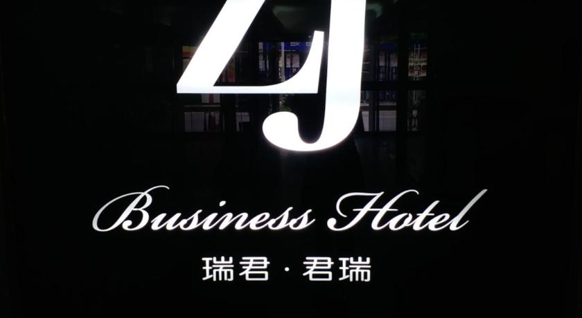 Zaw Jung Business Hotel - image 10