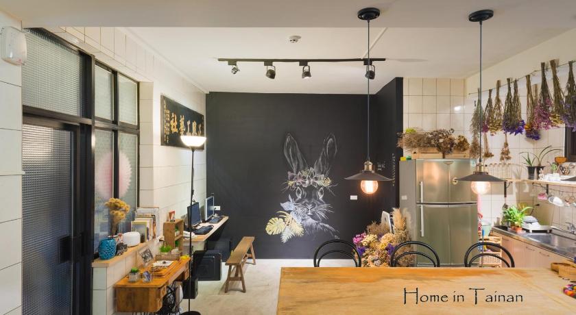 Home Inn – Tainan