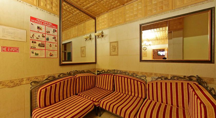 Moscow Gryozy Guest House photo