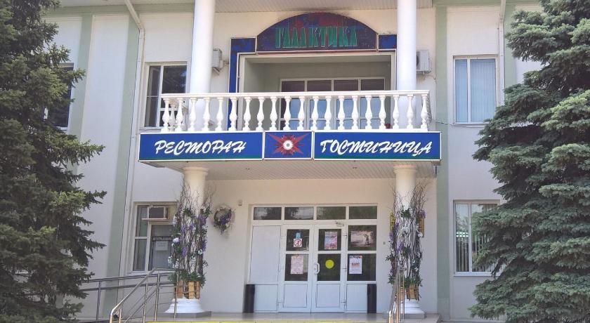 Hotel Galaktika — Hotel in Vyselki