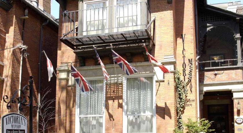 Victoria's Mansion Guest House photo