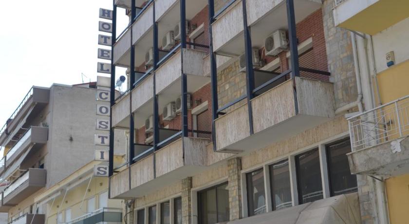 Hotel Costis — Hotel in Ptolemaida