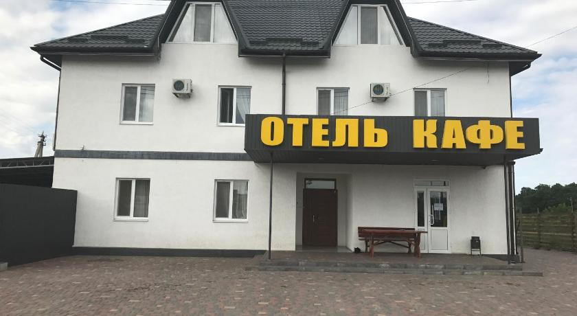 Hotel Kryve Ozero — Hotel in Kryve Ozero