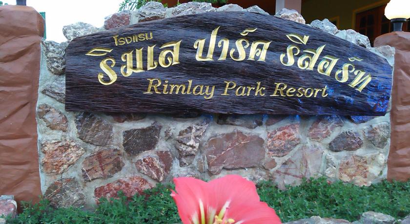 Rimlay Park Resort photo
