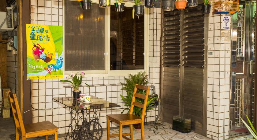 Jia Yuan Bed and Breakfast - image 6