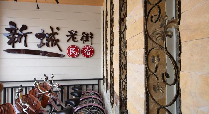 Xincheng Old Street B&B photo