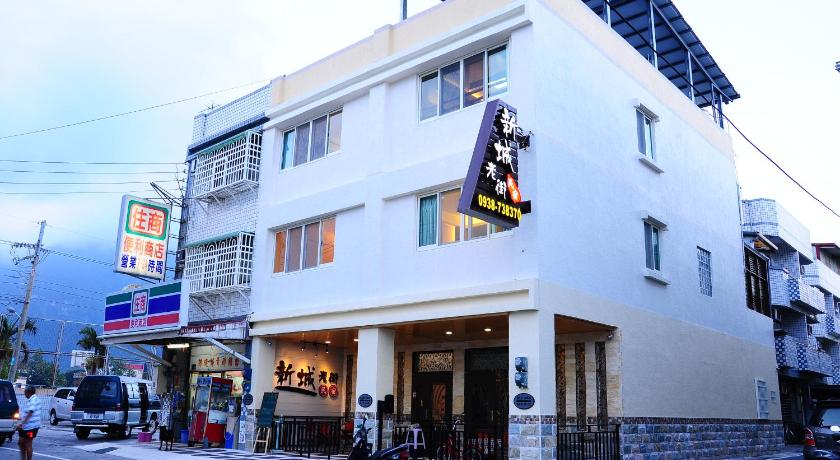 Xincheng Old Street B&B photo