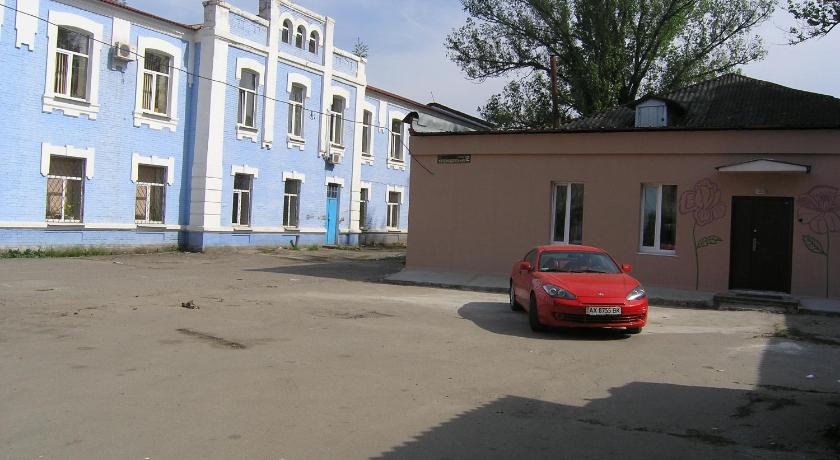 Hostel Raiduzhny — Hotel in Kharkiv