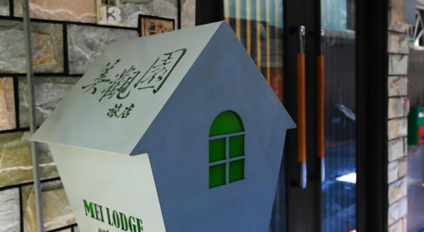 Mei Lodge photo