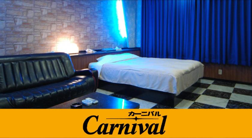 2023 호텔 카니발 (러브 호텔) (Hotel Carnival (Love Hotel)) 호텔 리뷰 및 할인 쿠폰 - 아고다 2023 호텔 카니발 (러브 호텔) (Hotel Carnival (Love Hotel)) 호텔 리뷰 및 할인 쿠폰 - 아고다