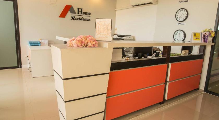 プラチンブリ Home Rezidence 2つ星 ホテル 眺望