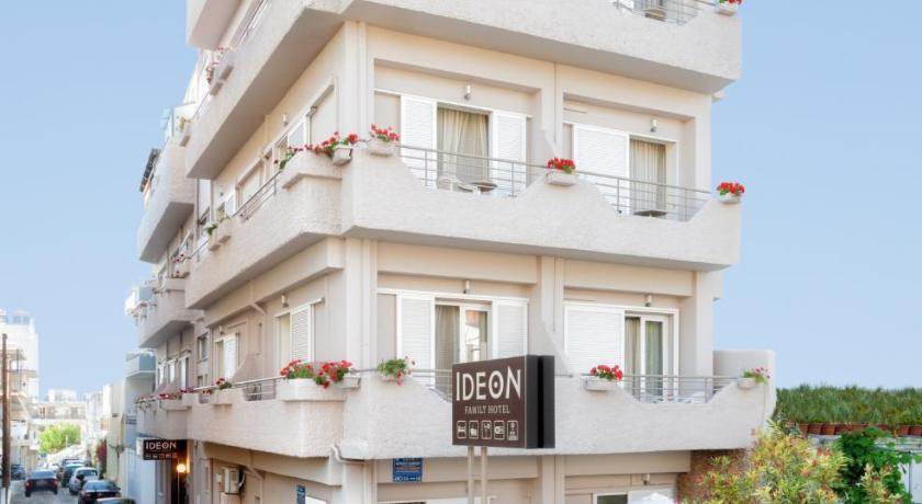 Hotel Ideon — Hotel in Crete Island