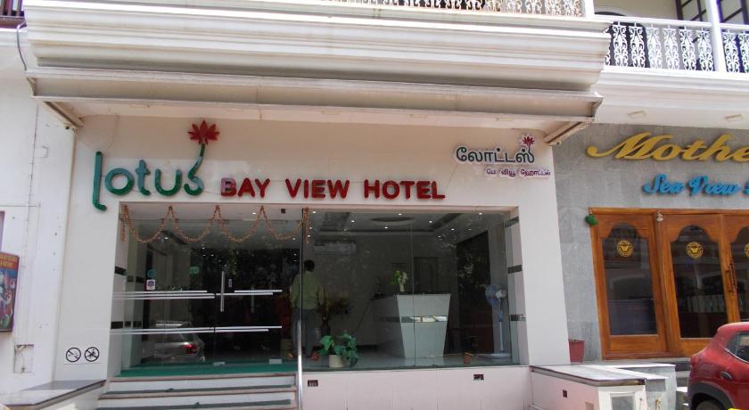 Entrance, Lotus Bay View Hotel in Pondicherry
