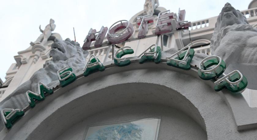Hotel Ambasador photo