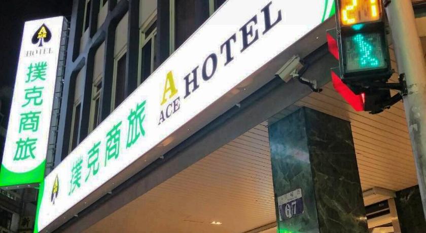 AACEHOTEL - image 13