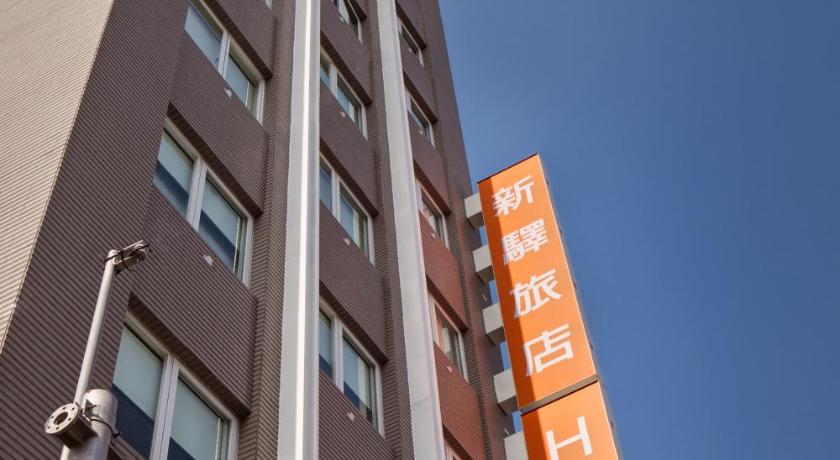 Cityinn Plus Taichung Station Branch - image 22