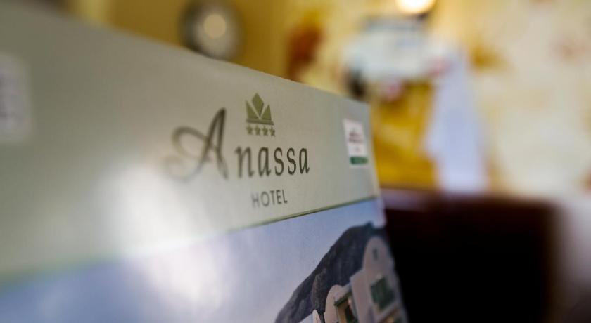 Anassa Deluxe Suites