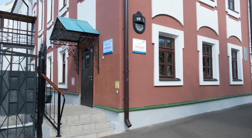 Hotel Fatima Korpus 2 — Hotel in Kazan