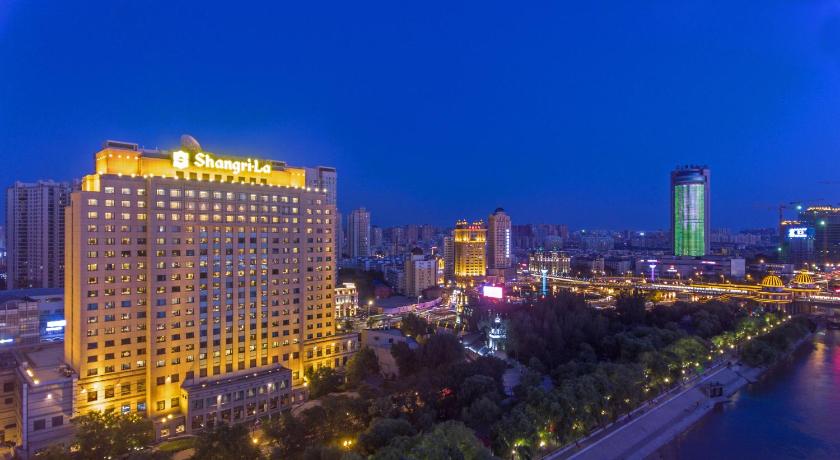Shangri-La Harbin photo