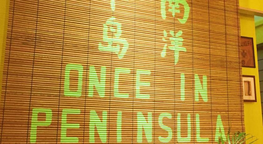 Once In Peninsula Jonker Guesthouse by Nestcove - image 16