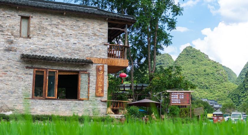 Rural House Yangshuo Best Price Guarantee Mobile Bookings Live Chat