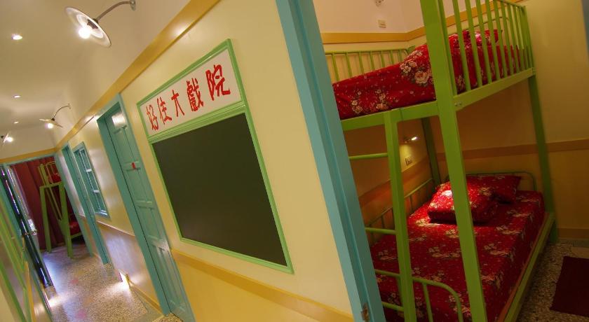 Image of Small Double Room 2