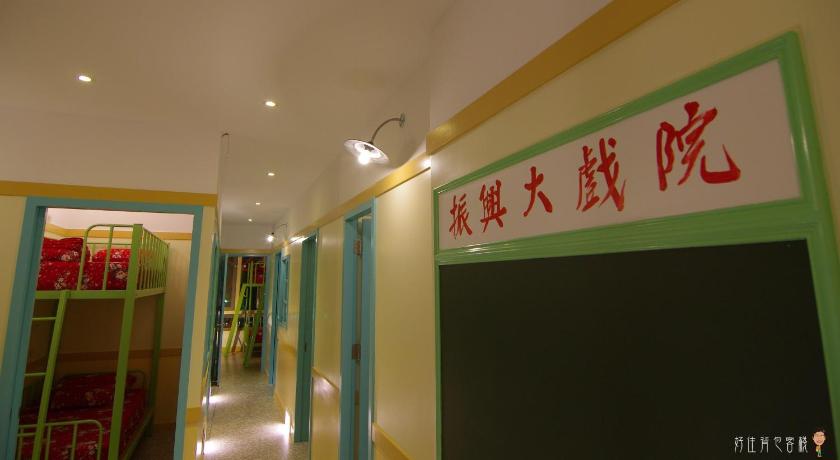 Image of Small Double Room 3