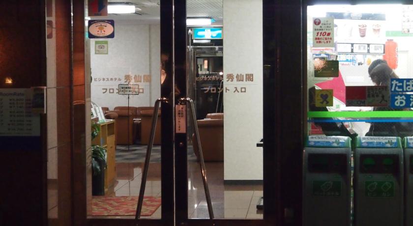 Business Hotel Shusenkaku photo